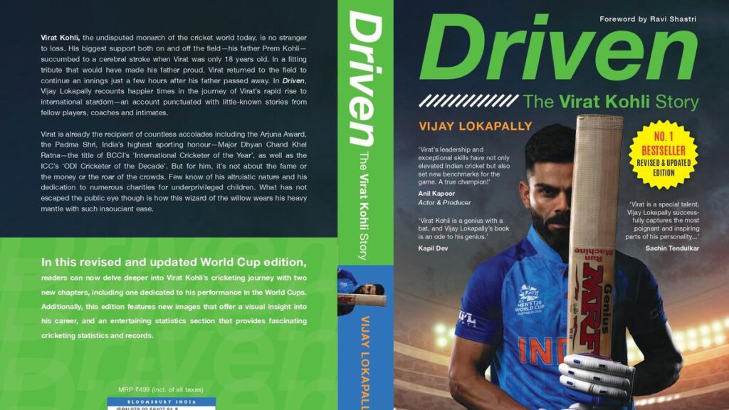 Driven - The Virat Kohli Story by Vijay Lokapally