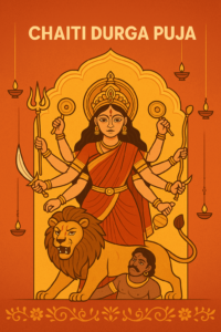 Digital illustration of Goddess Durga during Chaiti Durga Puja, depicting her with multiple arms, a lion, and the demon Mahishasura in a vibrant festive scene.